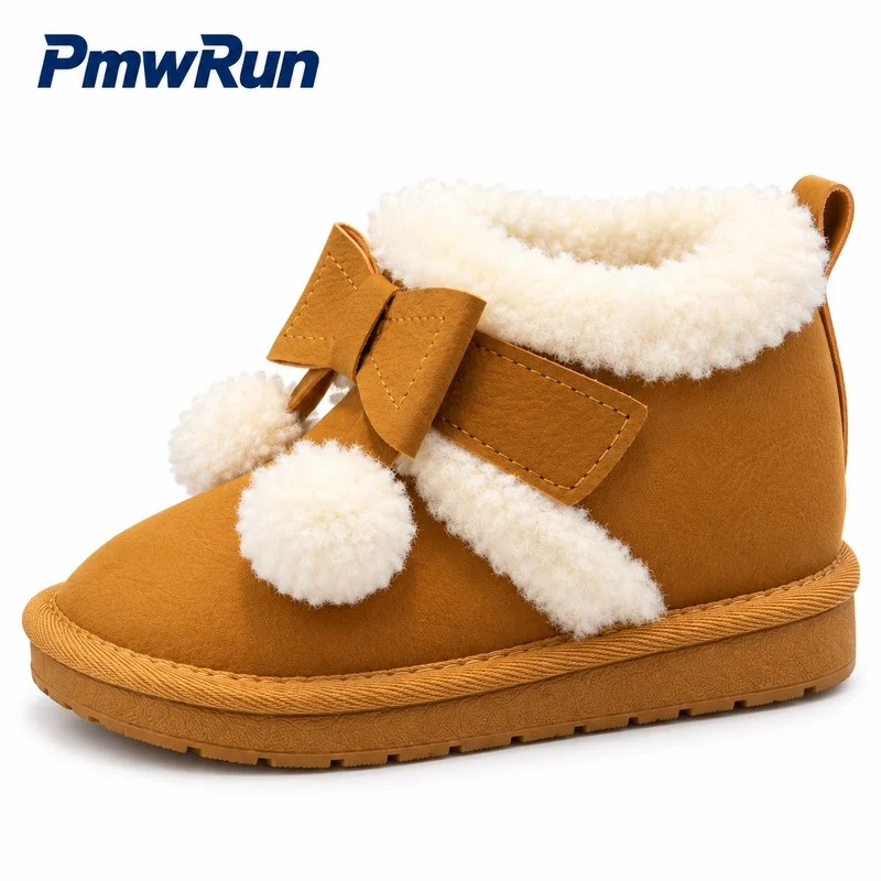 Winter Snow Boots For Girls Korean Style Trend Fashion Kid's Plush Footwear Anti-slippery Outdoor Children's Padded Cotton Shoes
