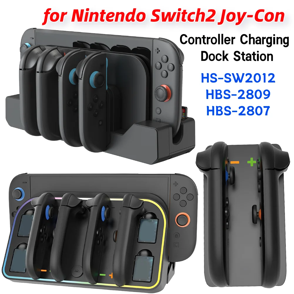 

Магнитная зарядная станция 4-в-1 для контроллеров Nintendo Switch 2 Joy-Con, компактная, экономит место