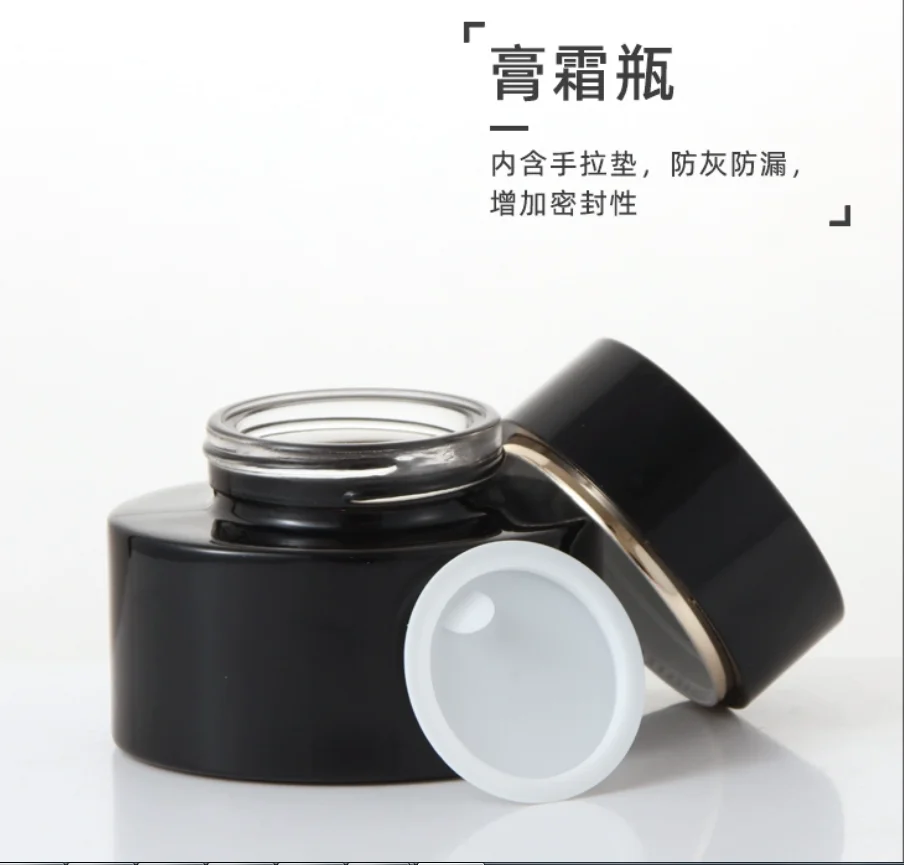 30ml-120ml oval shape glass bottle moisture essence serum/lotion/emulsion/foundation/toner toilet water cosmetic packing