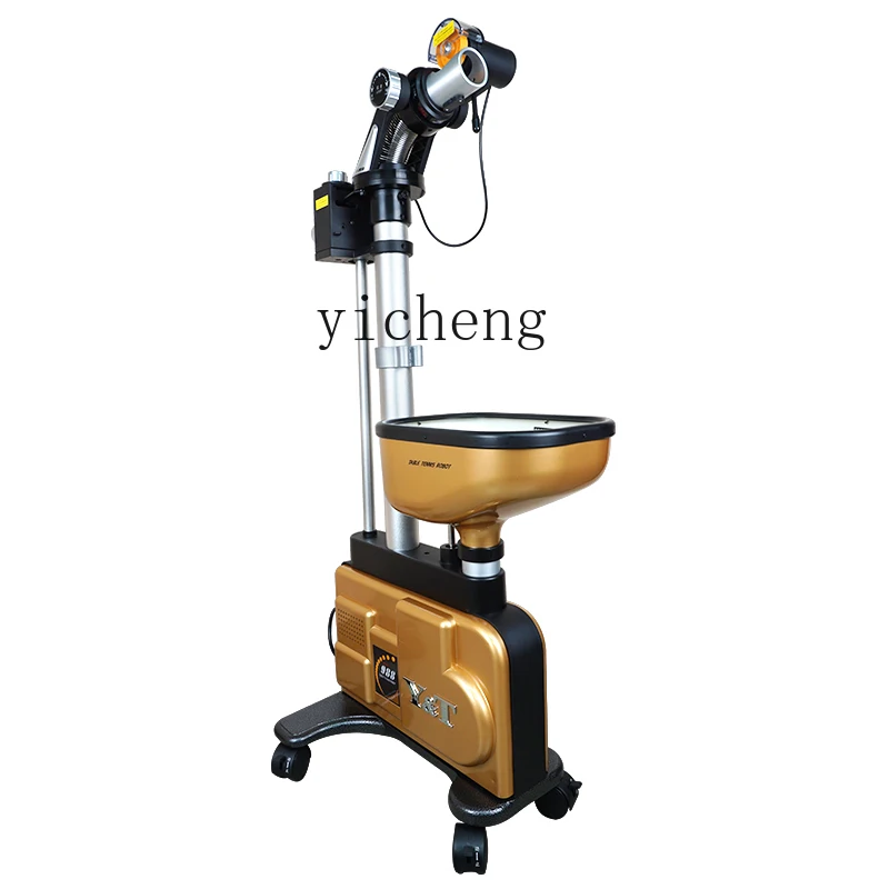 FY table tennis serve machine training automatic serve machine floor type professional serve machine