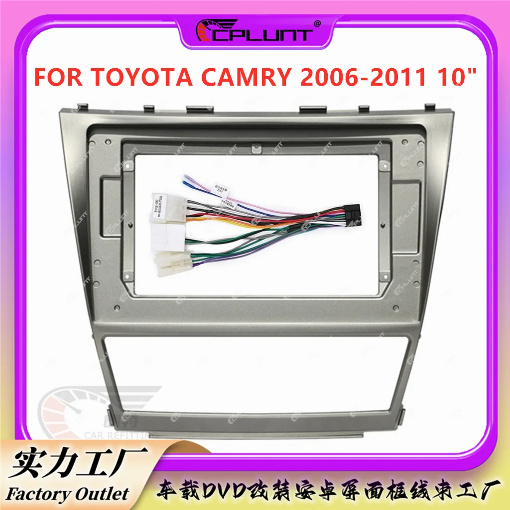 

2 Din Car Stereo Radio Frame Fascia Adapter For TOYOTA CAMRY 2006-2012 10 INCH Android DVD Dash Fitting Panel Kit