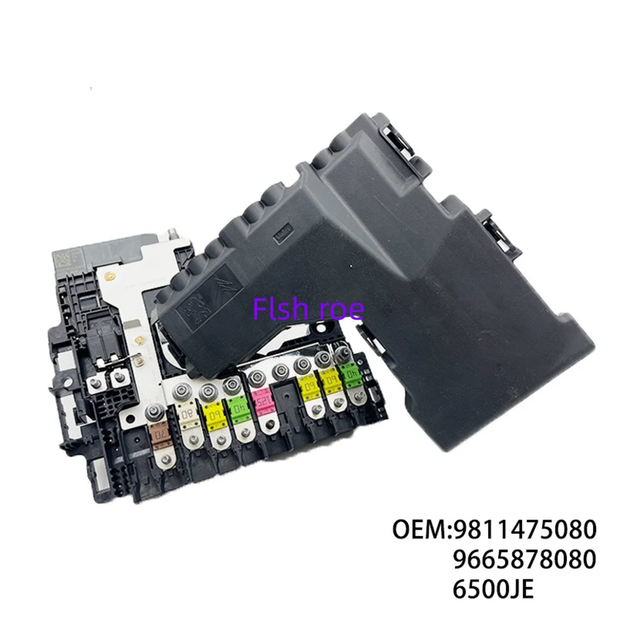 Fuse box battery manager 9811475080 9665878080 6500JE is suitable for P-eu-ge-ot 508