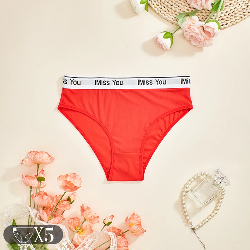 S57-5hongse