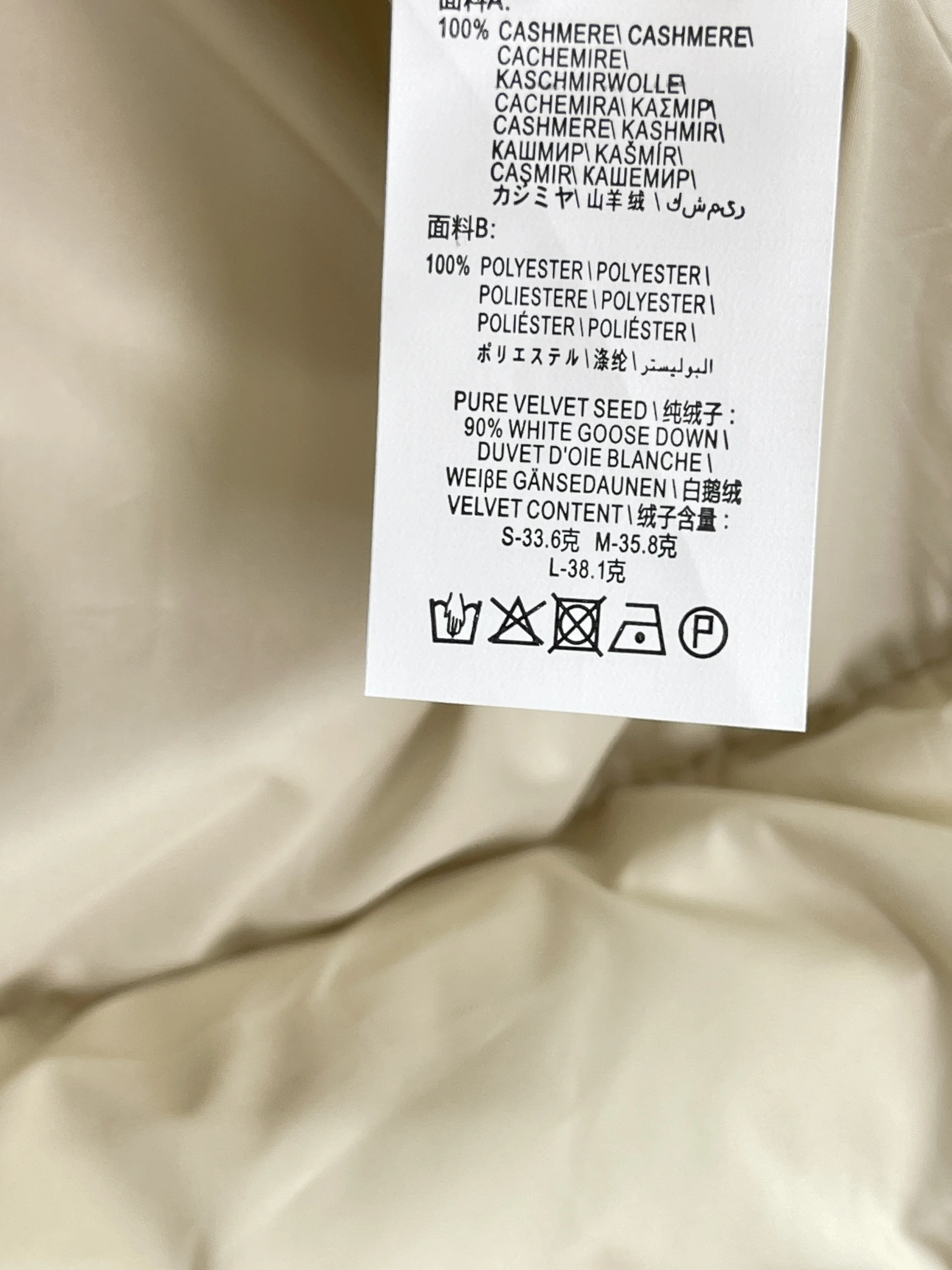 سترة كشمير وأوزة عالية الجودة ذات ياقة متقاطعة للنساء، طراز جديد لعام 2025.