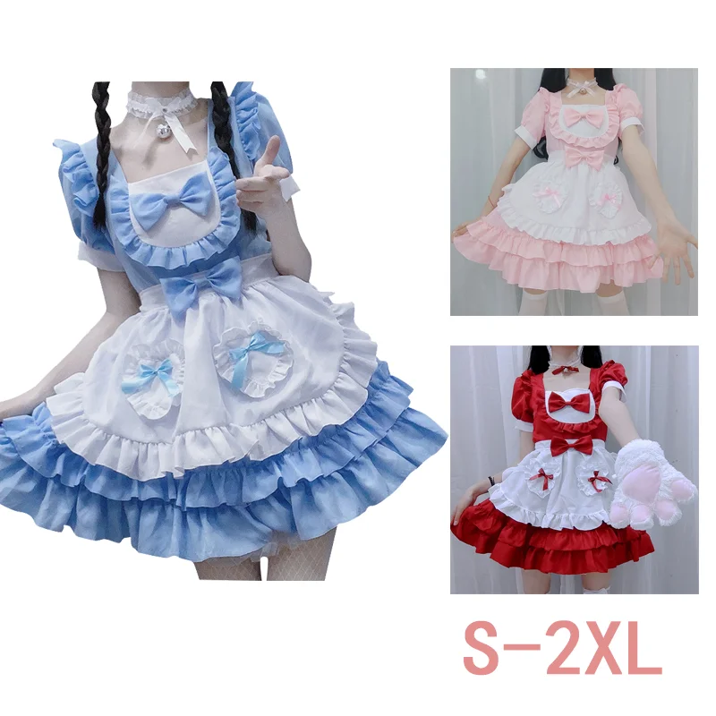 

Sexy cute lace-up pink maid costume cosplay costume transparent chiffon cosplay anime uniform temptation suit