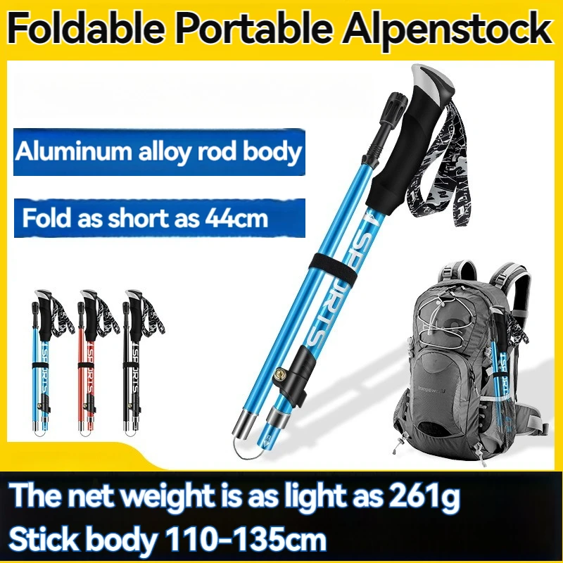 

1PCS 4 Section Ultralight Hiking Sticks Foldable Hiking Poles Aluminum Hiking Poles Children Adult Retractable Cane Camping