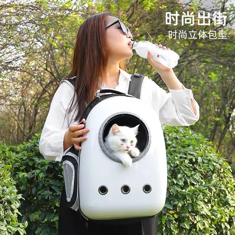 Cat Bag, Portable Large-capacity Backpack, Space Capsule, Breathable Pet Cat Bag, Outdoor , Cage Supplies