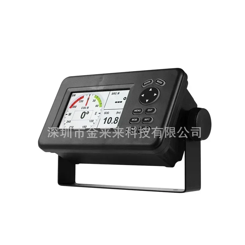 

Matsutec HP-528 Marine Navigator 4.3 LCD Chart without AIS function