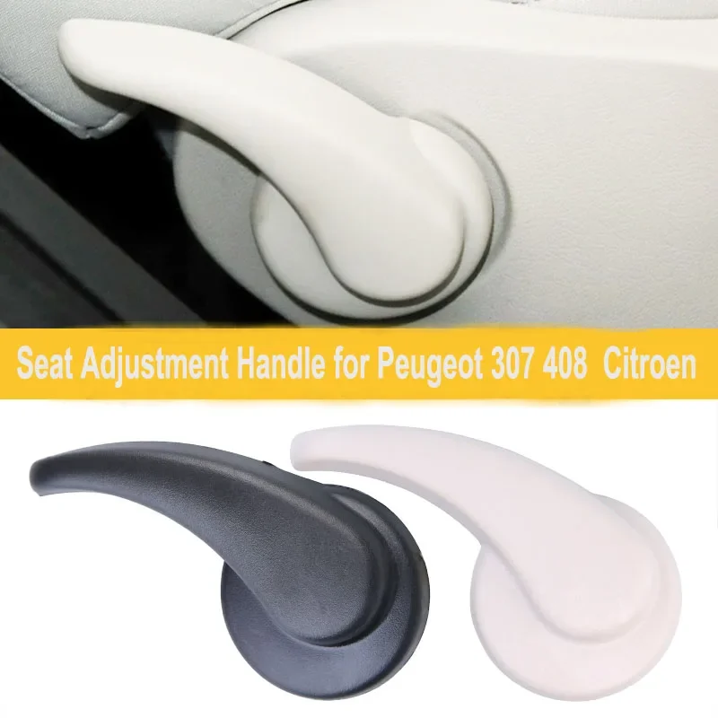 

Car Seat Adjustment Lever Handle Grip for Peugeot 307 408 for Citroen Sega Triumph
