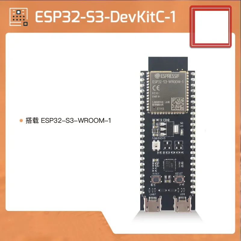 

Плата разработки Nvarcher ESP32-S3-DevKitC-1 N8R8