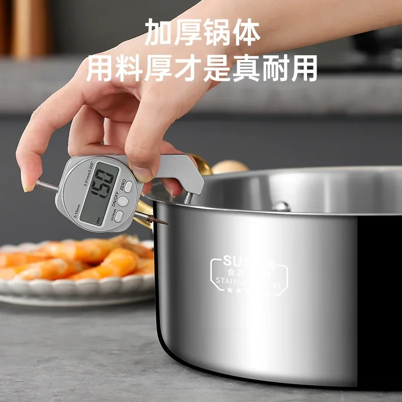 316 stainless steel three-layer steel straight binaural soup pot steamer induction cooker 304 soup steamer hot pot