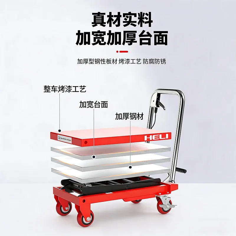 Portable Manual Lift Trolley Hydraulic Lift Trolley Outdoor-specific Commercial Furniture Carrello Di Sollevamento ZY40TC