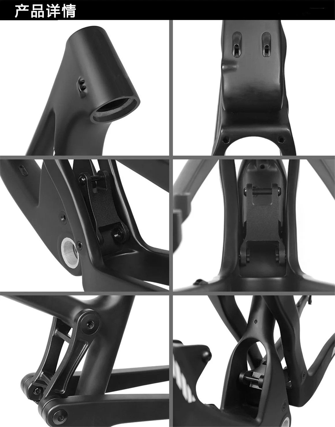 Shock-absorbing bicycle frame, carbon fiber super light bicycle 4