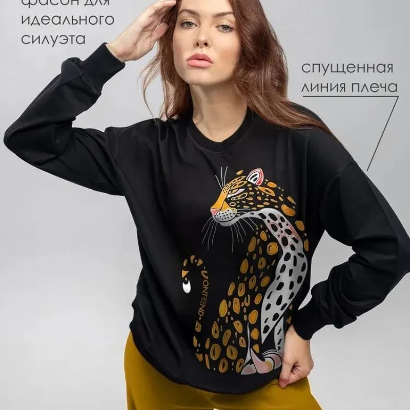 Style russe dessin animé léopard imprimé tempérament femmes mode noir sweats col rond ample automne hauts à la mode à manches longues