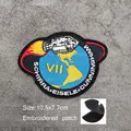 patch  40
