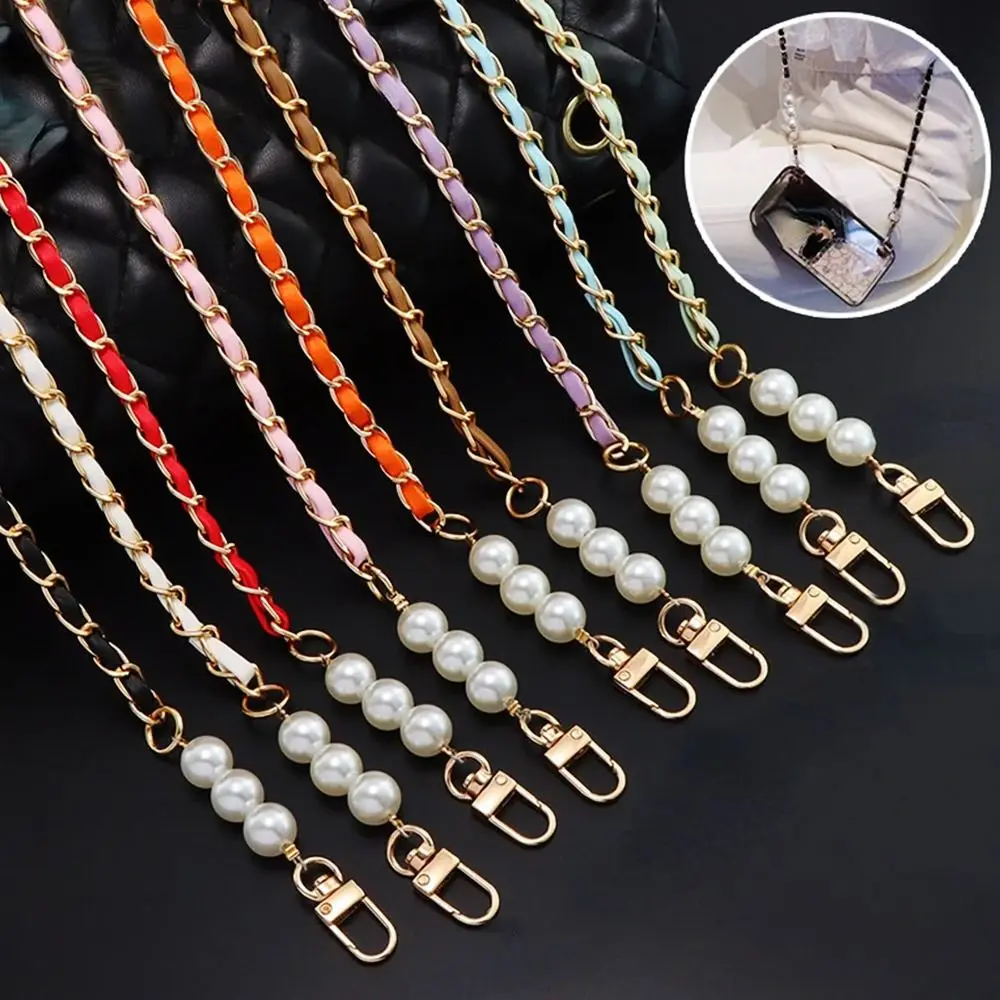 Replacement Bag Chain Women Girls Pearl Metal Shoulder Strap Detachable Leather Shoulder Bag Accessories