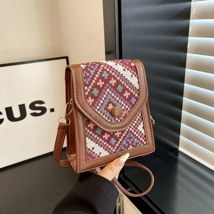 

Trendy Woven Small Square Shoulder Bag PU Material, Fashion-Forward Design - Great for Weekend Getaways, Picnics & Daily Errands