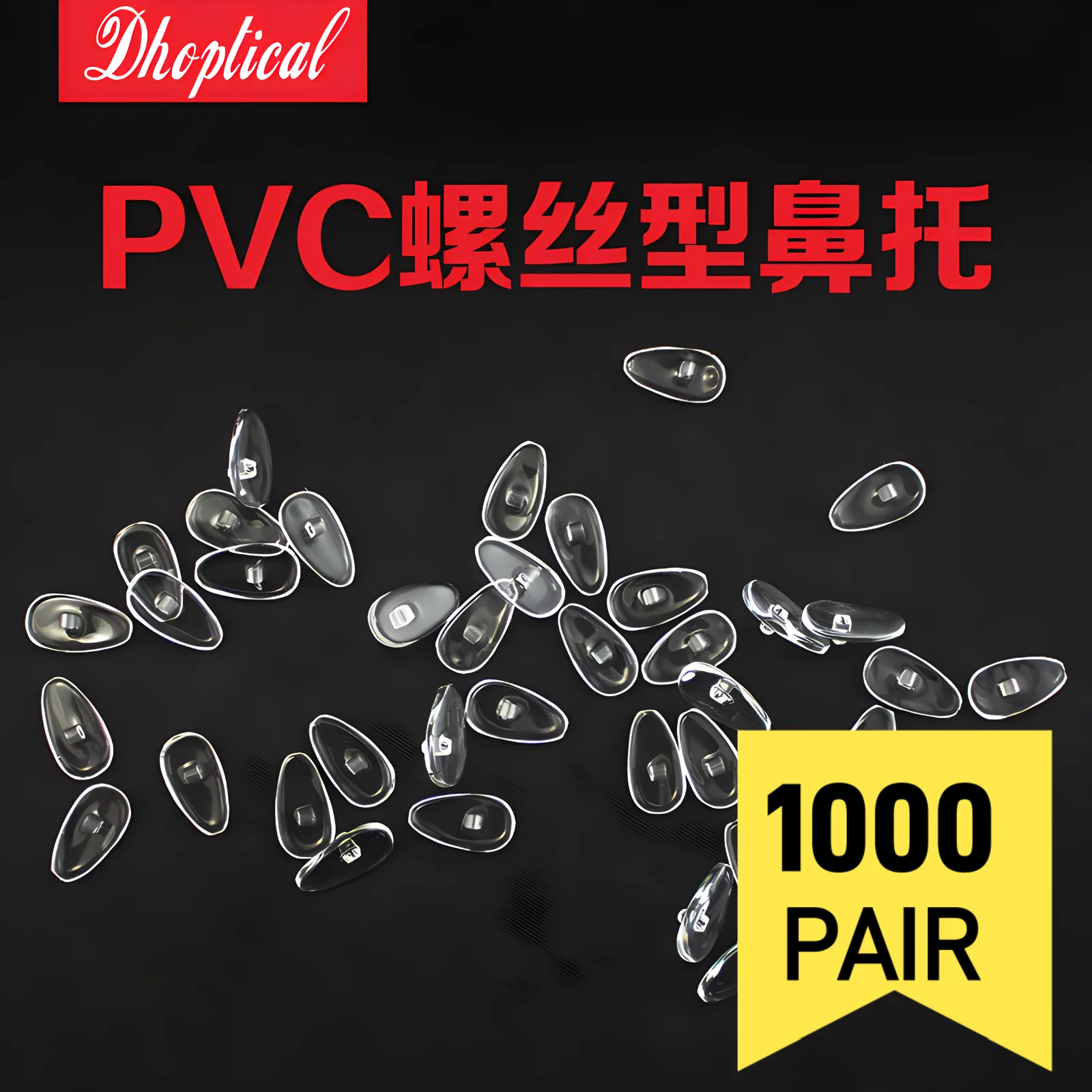 2000 Pcs Eyewear Nose Pad  Screw In PVC Material Eywear Part Accessories By Dhoptical