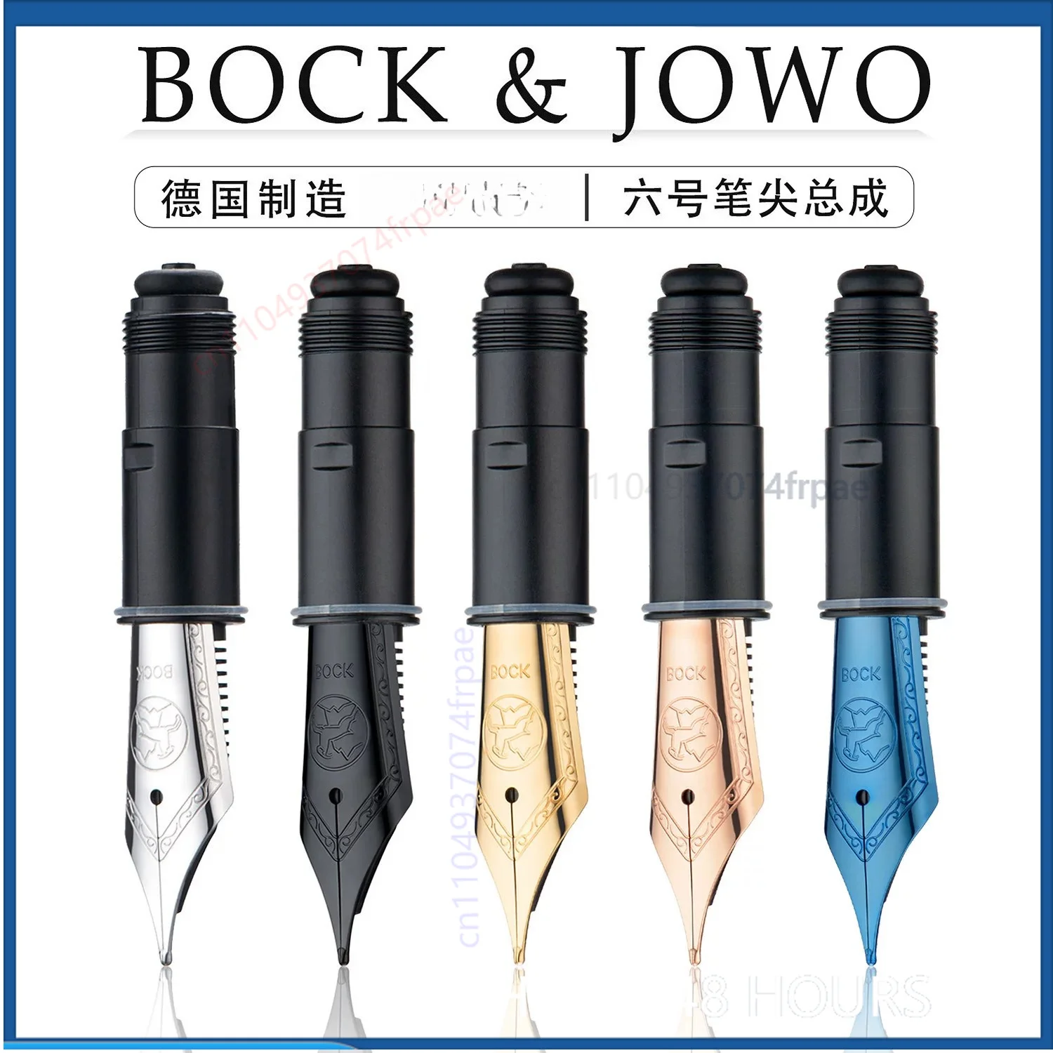 for-germany-6-bock-jowo-nib-unit-gold-silver-fountain-pen-replacement-nib-assembly-universal-cocktail-pen-parts-for-diy-repair