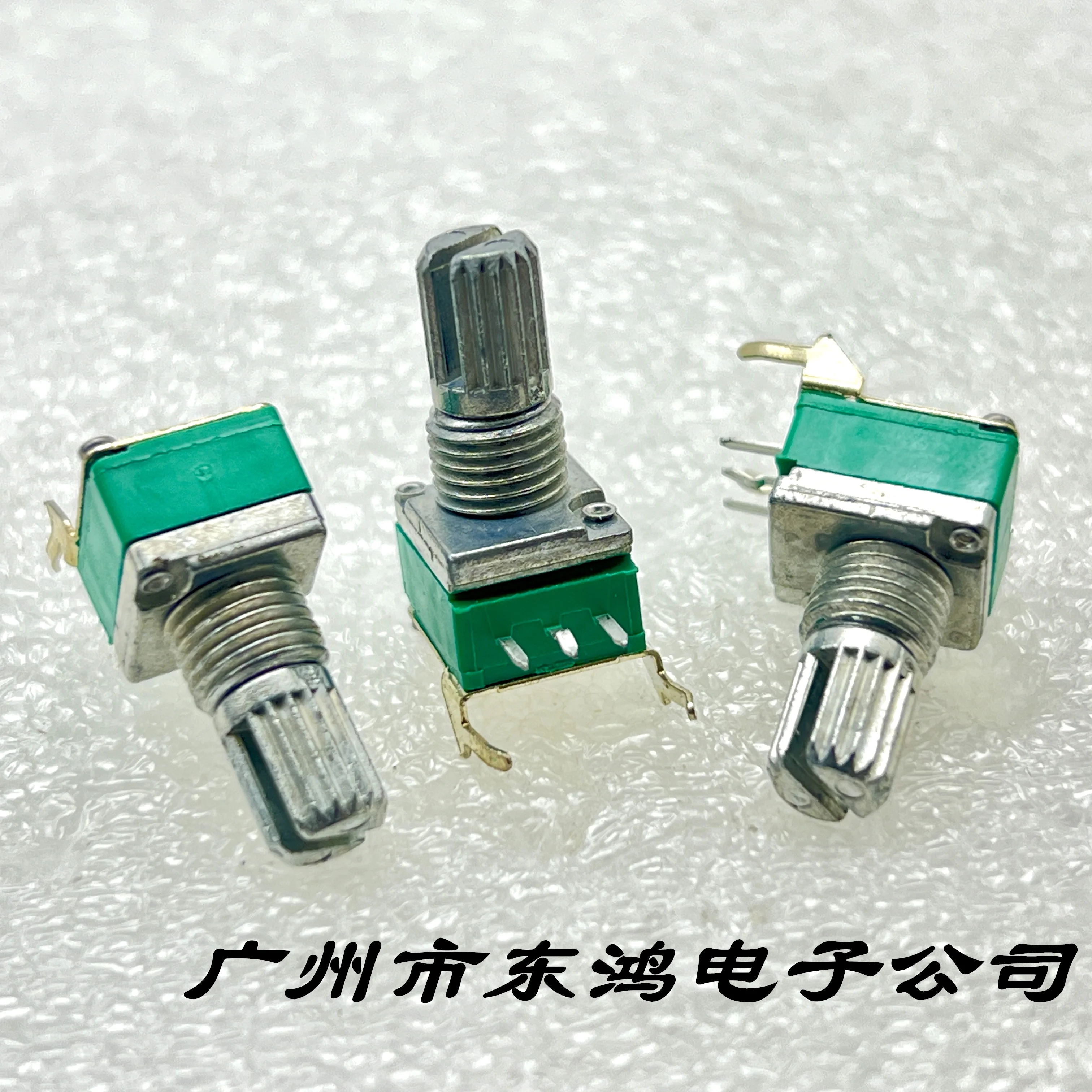 5 pieces of precision potentiometers with a single bracket and a shaft length of 13mm A50K