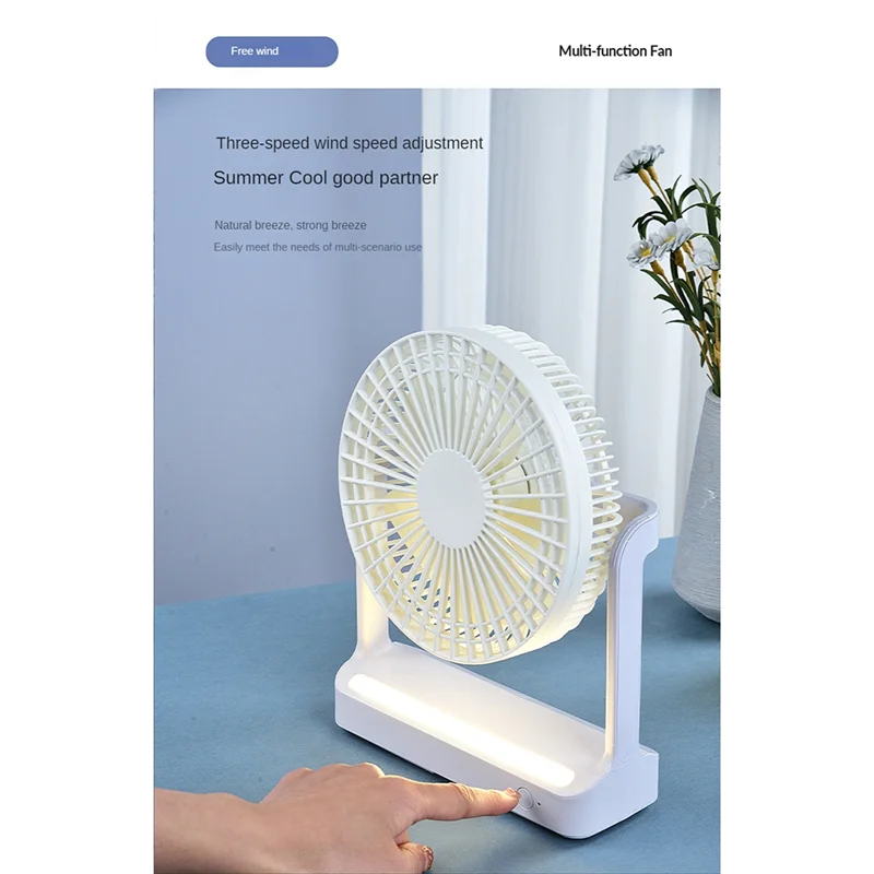 Desktop Small Fan Rotating Shaking Head Wall Hanging Ceiling Fan Night Light Portable Mini Table Fan