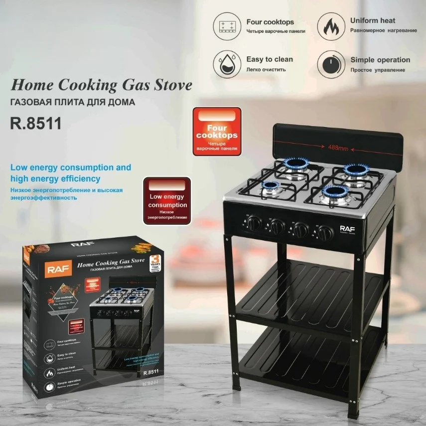 Four-Burner Gas Stove for Household Hotel Use Electric Table Installation Natural Gas Electronic Ignition Evenly