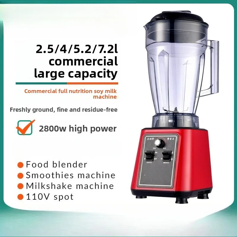 Large-capacity automatic spot-grinding slag-free high-power mechanical 110v meat grinder commercial soybean milk machine