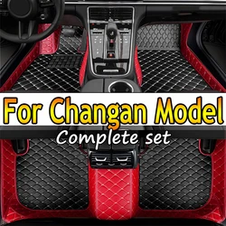 Car Floor Mats For Changan CS85 Coupe CS35 Plus UNI-T Eado Plus UNI-K CS55 Plus E-Star CS75 CS95 Eado Car Accessories 2022 2023