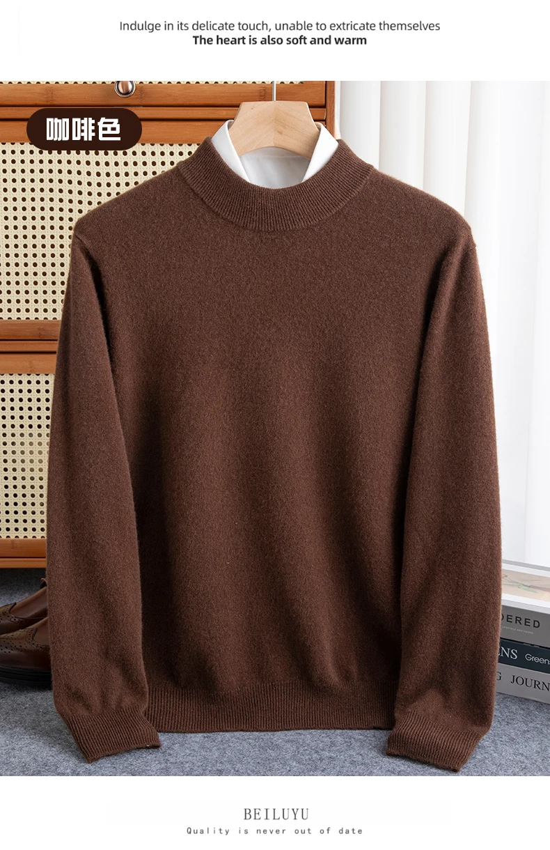 Maglione Uomo In 100% Lana Merino - Collo Alto Lavorato A Maglia, Tinta Unita, Morbido E Caldo, Perfetto Per Autunno E Primavera