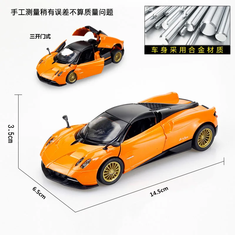 CCA 1:32 Huayra Legering Model Auto Trek Geluid en Licht Sportwagen Simulatie Racing Diecast Legering Model Auto Collectible