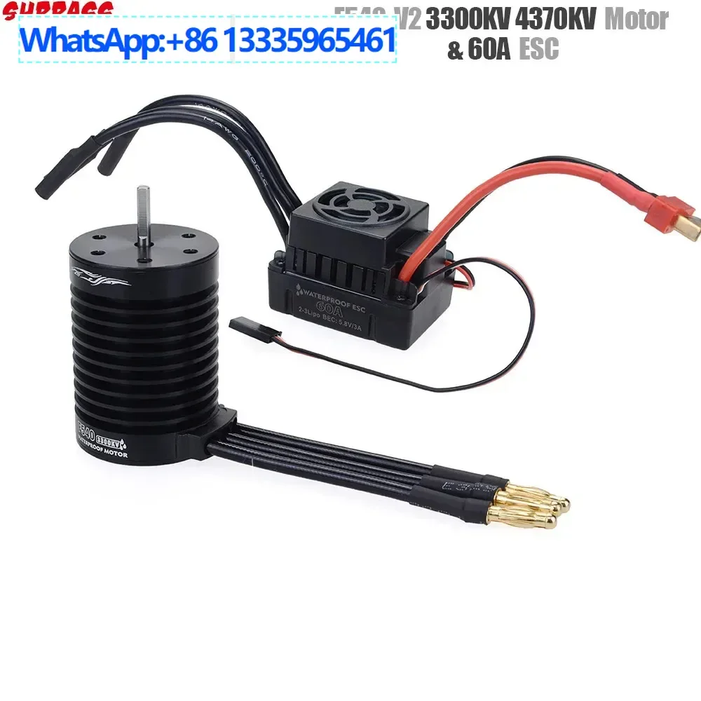 

Surpass-hobby All black F540-V2 motor + ESC, Beyond Wang waterproof power set accessories wholesale