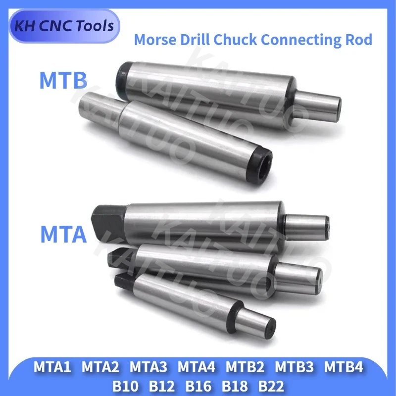 Morse Drill Chuck Connecting Rod Table Drilling Milling Machine Lathe MT1 2 3 4 B12 B16 B18 B22 Mohs Taper Shank Connecting Rod
