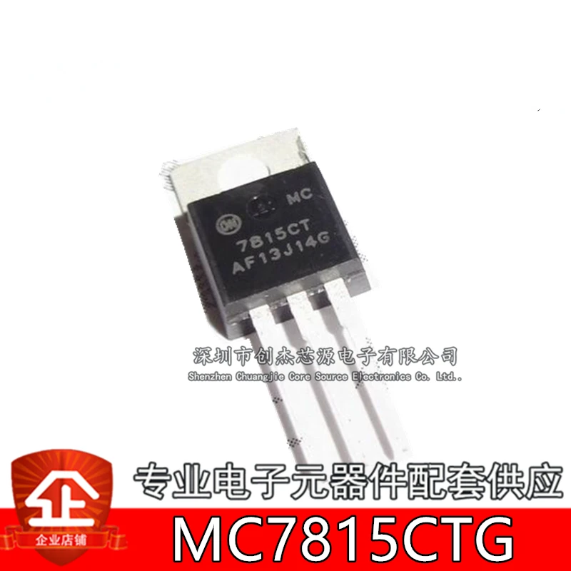 

10pcs New and original MC7815CT MC7815CTG 7815CT TO-220 Three-terminal voltage regulator MC7815CTG MC7815CT 7815CT TO-220