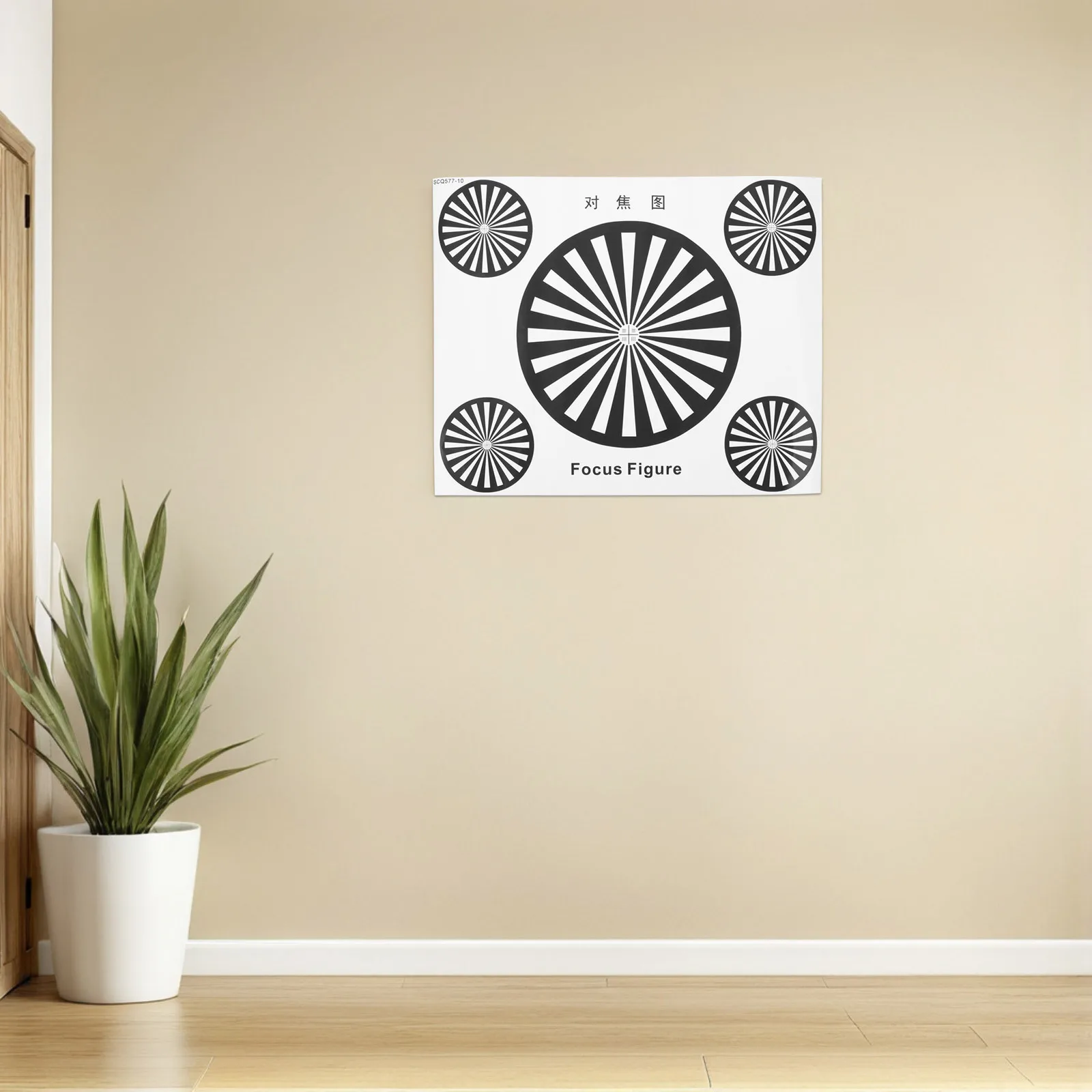 

Large Focus Chart Camera Lens Test Card For Ip Cctv Ptz High-Contrast Calibration Tool For Sharpness Resolution Alignment Image