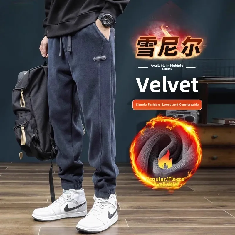 

Thiened вельветовые рабочие брюки на подкладке, свободные мужские осенне-зимние повседневные брюки, износостойкие грязезащитные брюки-карго