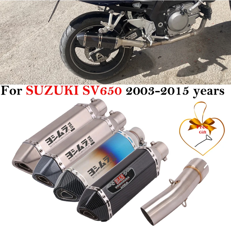

Slip On For SUZUKI SV650 SV 650 2003 - 2015 Motorcycle Exhaust System Muffler Modified Escape 51mm DB Killer Middle Link Pipe