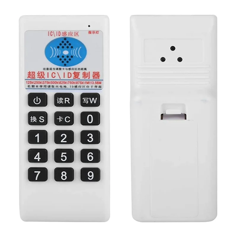 

FEDI-RFID NFC IC Card Reader & Writer +5XUID Card 125Khz-13.56MHZ Duplicator RFID Smart Card Reader IC ID Duplicator