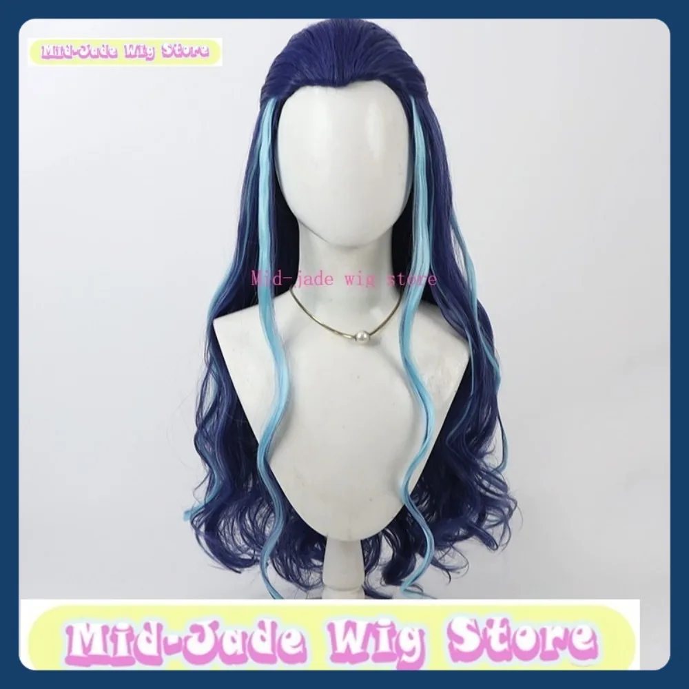 

Mid-jade Wig Nezha Legend Dragon King Cosplay Wig Anime Characters Costumes Props Synthetic Hair Carnival Party Performance