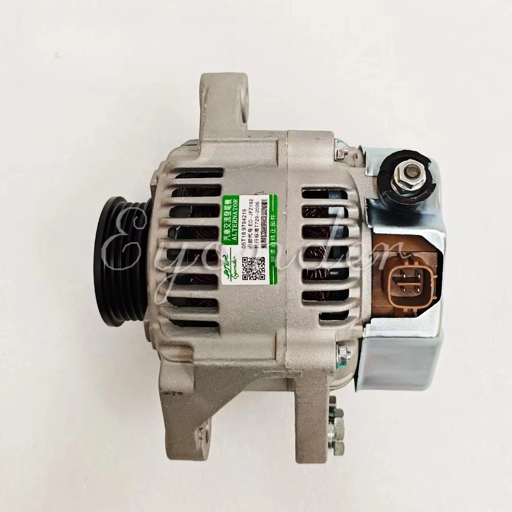 Car Parts Generator Alternator for TOYOTA Corolla Yaris Vios 2007-2013 270600M040 270600M050 2706021070 2706021080 2706021090