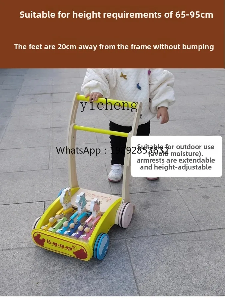 ZZ  Baby Toddler Tool Stroller Wooden Step-Helping Wooden Three-in-One Dual-Use Toy Anti-Rollover