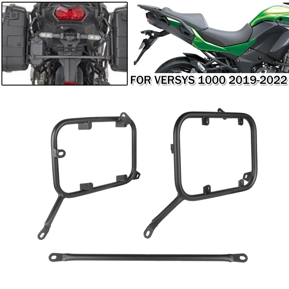 

For Kawasaki For Versys 1000 Versys1000 2019-2021 2022 Motocrycle Pannier Saddlebag Side Box Rack Luggage Case Bracket Holder