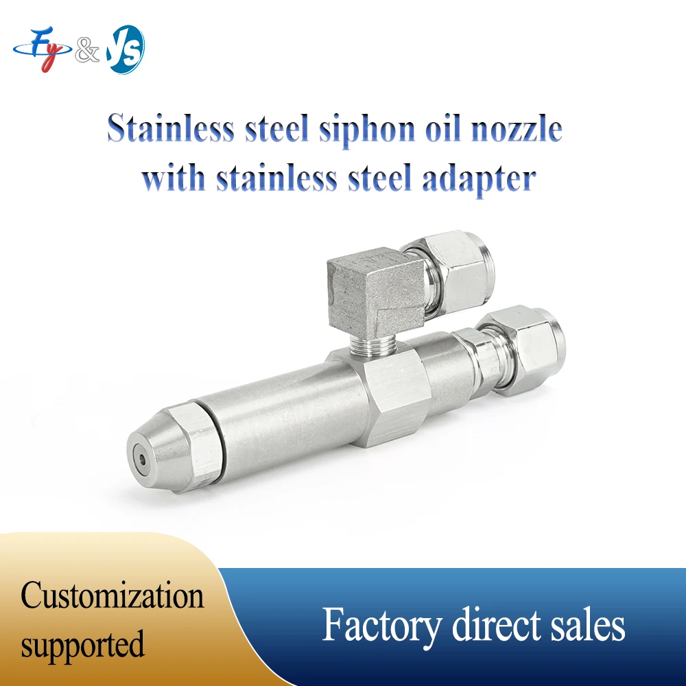 Industrial Waste Oil Boiler Combustion Nozzle Siphon Spray Atomizing Nozzle For Boiler Burners Heating Combustion Systems
