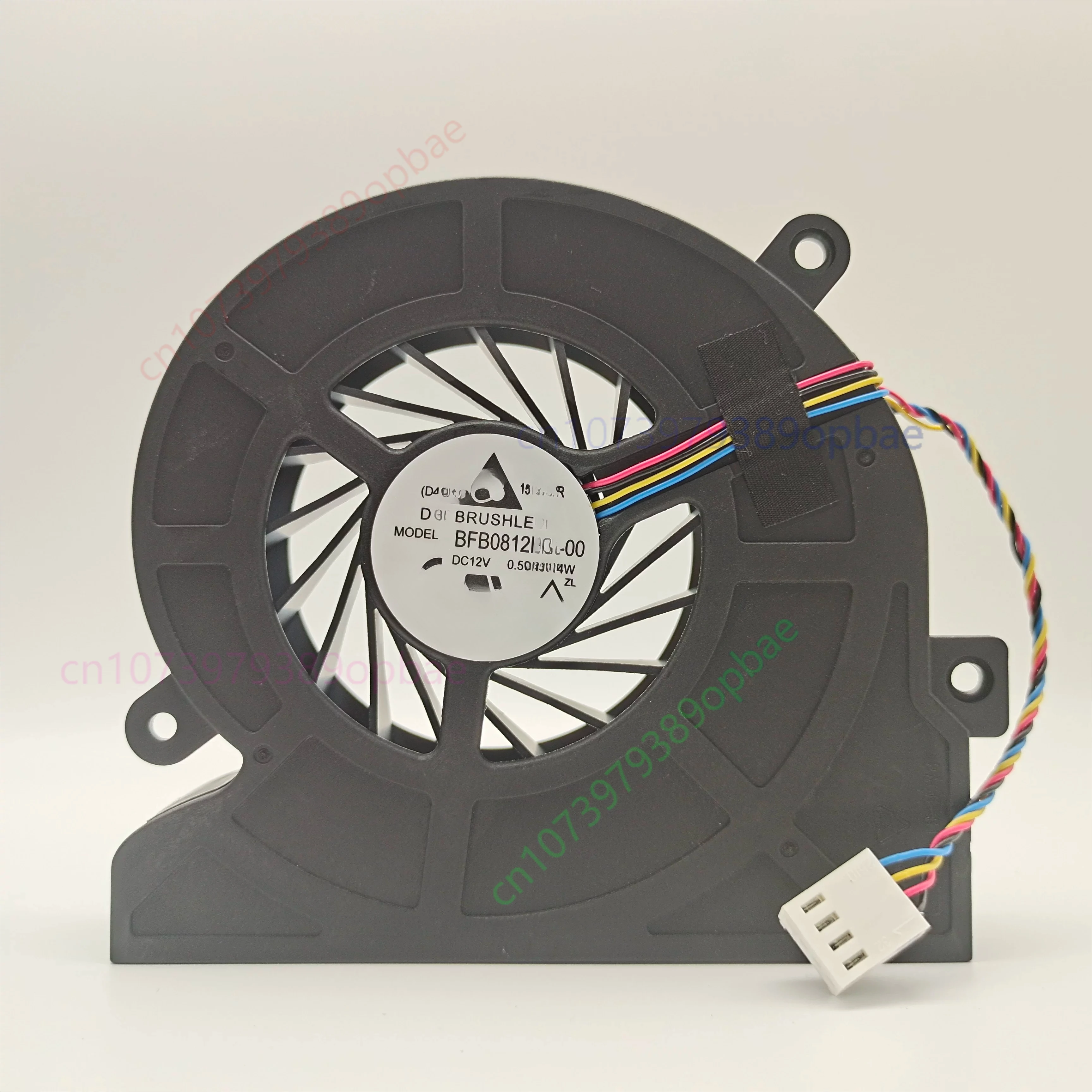 New Original All-in-One Cooling Fan for HP Compaq Pro 4300 BUB0812DD-BM1F Genuine System Cooler