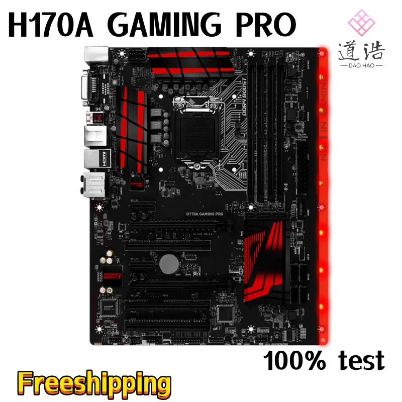 

Материнская плата для H170A GAMING PRO 64 Гб HDMI LGA 1151 DDR4 ATX H170, 100% протестированная, полностью работает