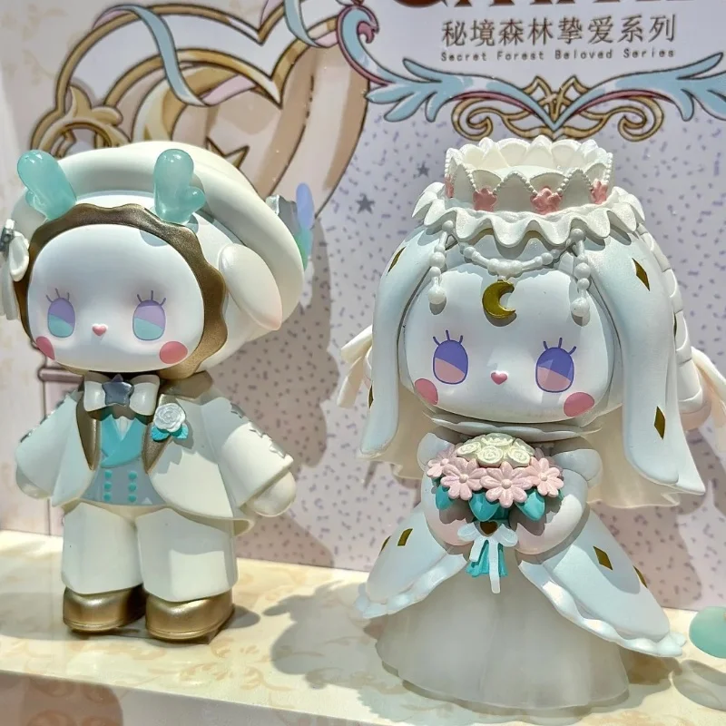 إيما سيكريت فورست الحبيب سلسلة الزفاف صندوق أعمى مكتب زخرفة لعبة عيد الحب Kawaii الشكل صندوق غامض هدية عيد ميلاد