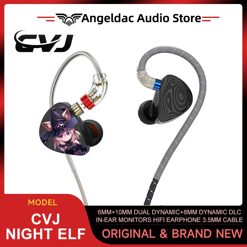 CVJ 나이트 엘프 듀얼 채널 3 다이내믹 드라이버, 인이어 유선 HIFI 헤드폰, 고품질 이어버드, 마이크 포함, 3.5mm