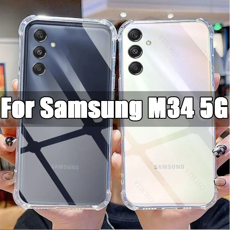 أفضل حافظات الهواتف للهواتف Samsung Galaxy M34 5G: تقييم ونصائح لاختيار الأفضل