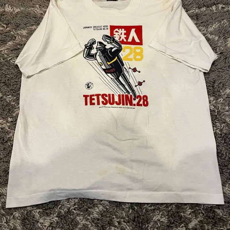 

1980's Tetsujin 28 Japanese Greatest Hero Anime Manga Gigantor Vintage Tshirt XL