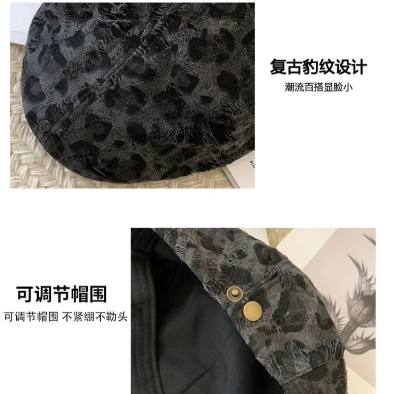 Amerikanische Retro-Leopardenmuster-Mütze für Männer und Frauen, Herbst Y2k Trendige Kurzbrim-Flat-Top-Malermütze – Detail 6