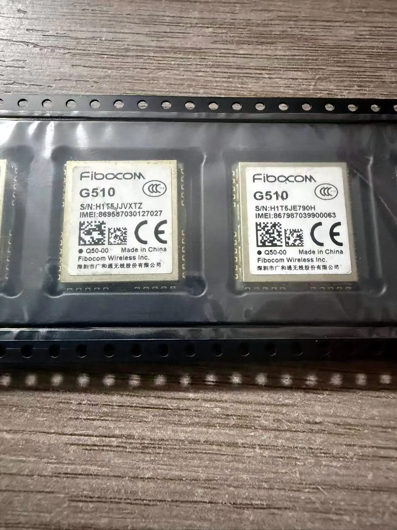 5PCS FIBOCOM G510 Q50-00 GSM/GPRS G510-Q50-20 Communication Module Quad-band Module Brand New and Original
